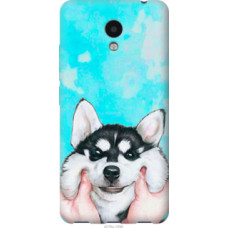 Чехол на Meizu M5c Улыбнись (4276u-1096)