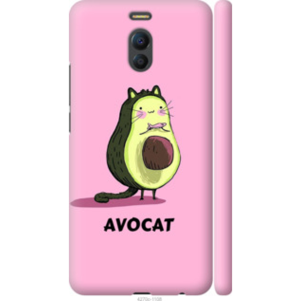 Чохол на M6 Note Avocat (4270c-1108)