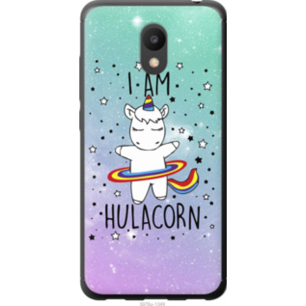 Чехол на Meizu M6 I'm hulacorn (3976u-1349)