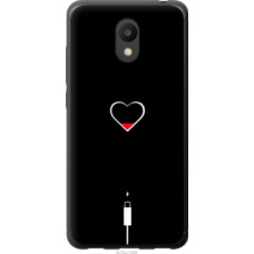 Чехол на Meizu M6 Подзарядка сердца (4274u-1349)