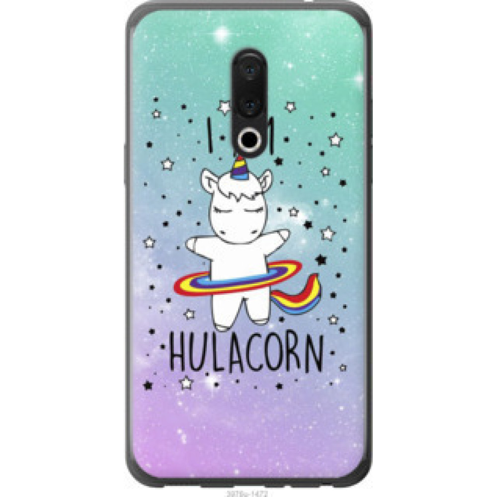 Чехол на Meizu 15 I'm hulacorn (3976u-1472)
