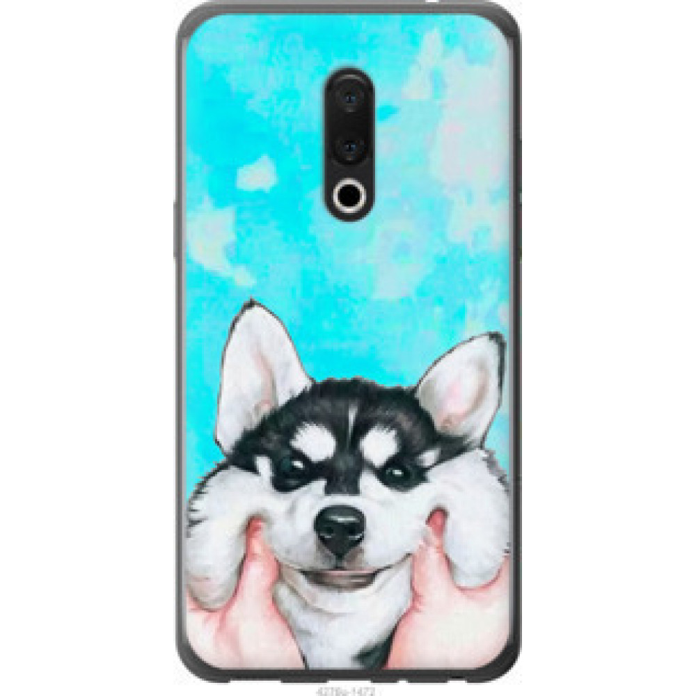 Чехол на Meizu 15 Улыбнись (4276u-1472)