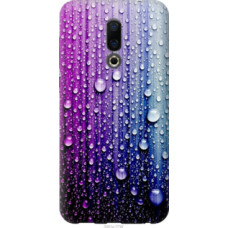 Чехол на Meizu 16 Капли воды (3351u-1739)