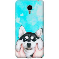 Чехол на Meizu Metal Улыбнись (4276u-507)