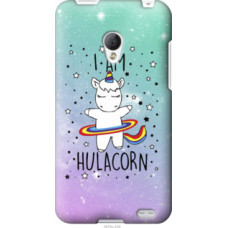 Чехол на Meizu MX2 I'm hulacorn (3976u-239)