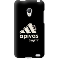 Чехол на Meizu MX2 А пивас (4571u-239)