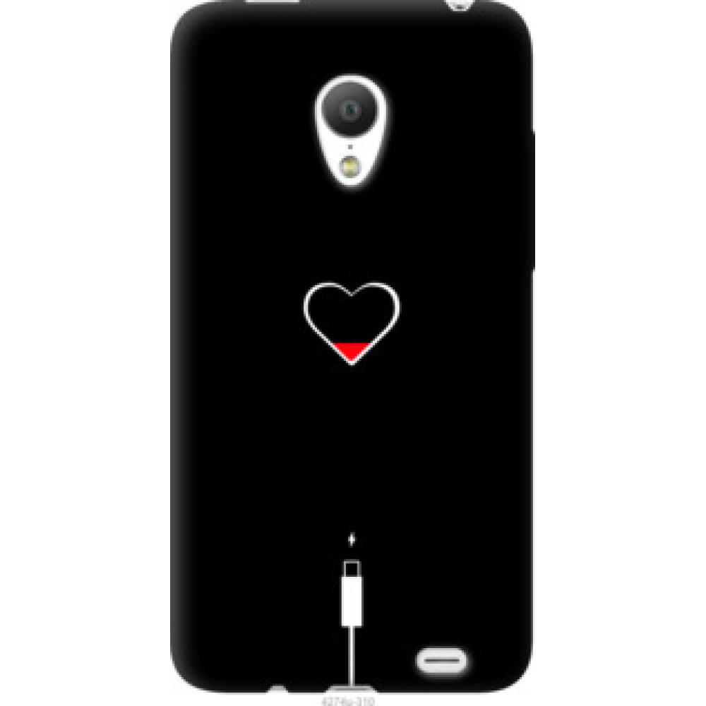 Чехол на Meizu MX3 Подзарядка сердца (4274u-310)