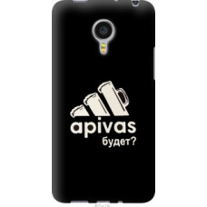 Чехол на Meizu MX4 PRO А пивас (4571u-132)