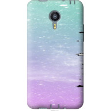 Чехол на Meizu MX4 I'm hulacorn (3976u-131)