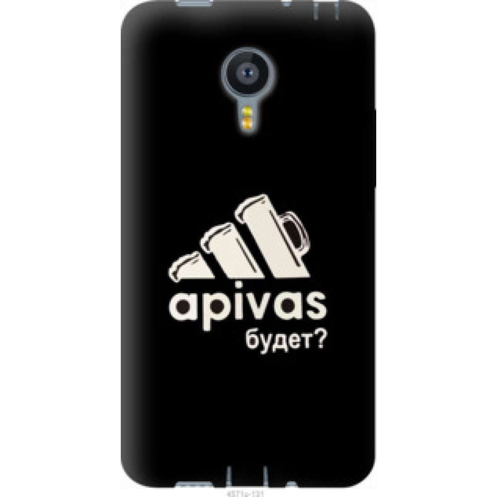 Чехол на Meizu MX4 А пивас (4571u-131)