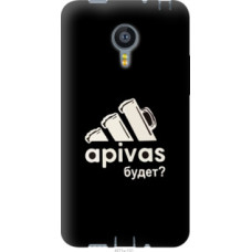 Чехол на Meizu MX4 А пивас (4571u-131)