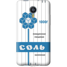 Чехол на Meizu MX4 Соль (4855u-131)