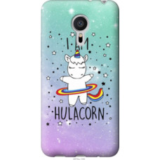 Чехол на Meizu Pro 5 I'm hulacorn (3976u-108)