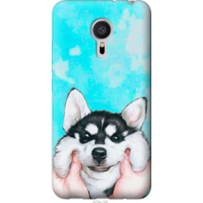 Чехол на Meizu Pro 5 Улыбнись (4276u-108)