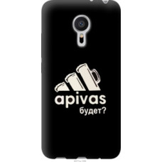 Чехол на Meizu Pro 5 А пивас (4571u-108)