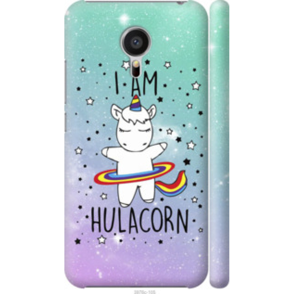 Чохол на Meizu MX5 I'm hulacorn (3976c-105)