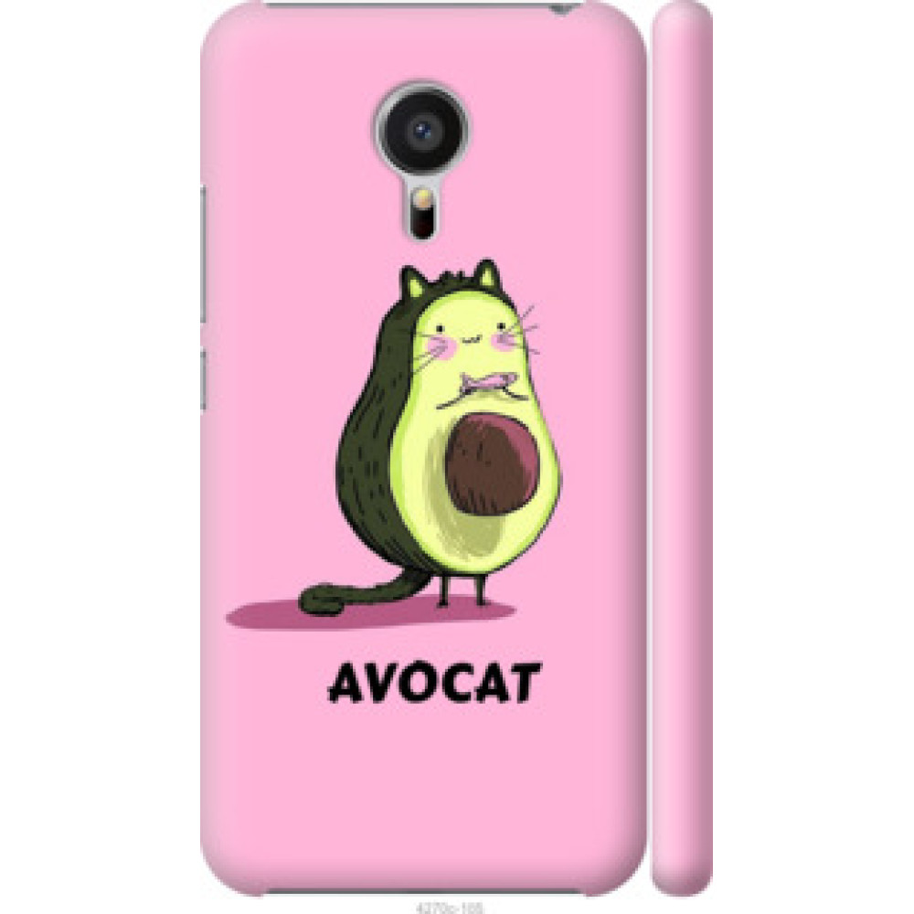 Чехол на Meizu MX5 Avocat (4270c-105)