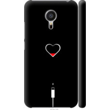Чехол на Meizu MX5 Подзарядка сердца (4274c-105)