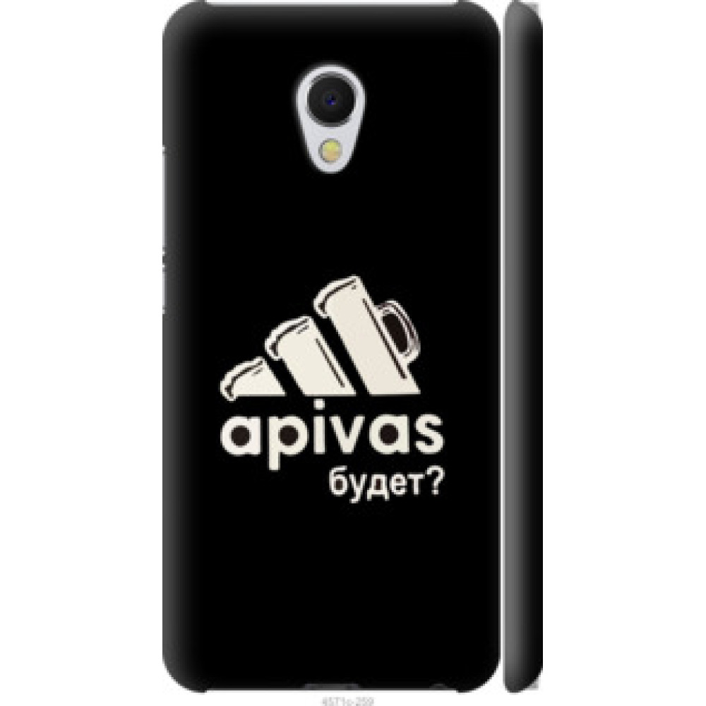 Чехол на Meizu MX6 А пивас (4571c-259)