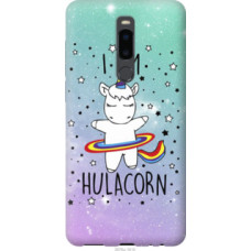 Чехол на Meizu Note 8 I'm hulacorn (3976u-1610)