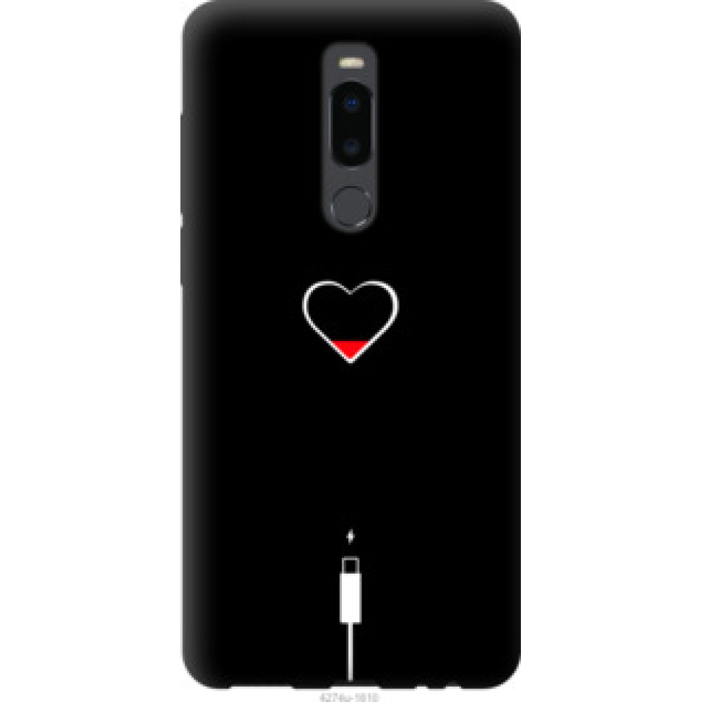 Чохол на Meizu Note 8 Подзарядка сердца (4274u-1610)