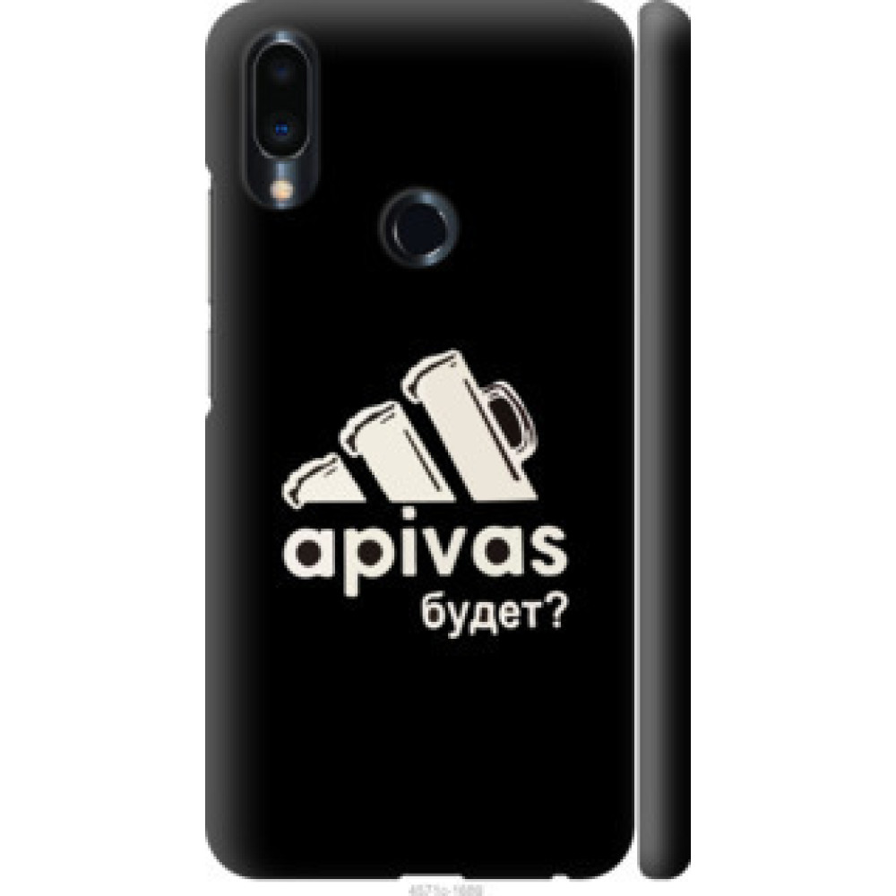 Чехол на Meizu Note 9 А пивас (4571c-1689)