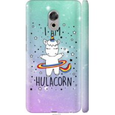 Чехол на Meizu Pro 6 Plus I'm hulacorn (3976c-678)