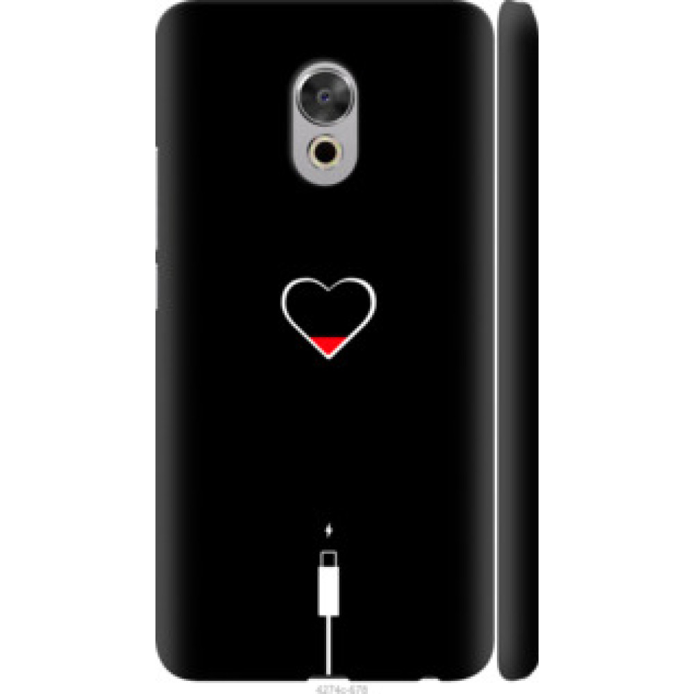 Чохол на Meizu Pro 6 Plus Подзарядка сердца (4274c-678)