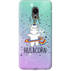 Чехол на Meizu Pro 6 I'm hulacorn (3976u-293)