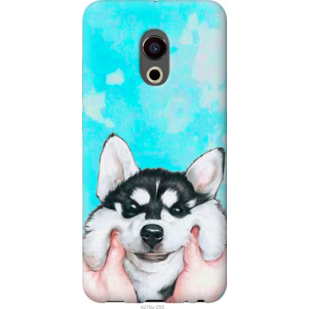 Чохол на Meizu Pro 6 Улыбнись (4276u-293)