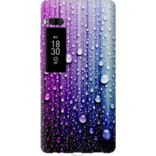 Чехол на Meizu Pro 7 Plus Капли воды (3351u-1131)