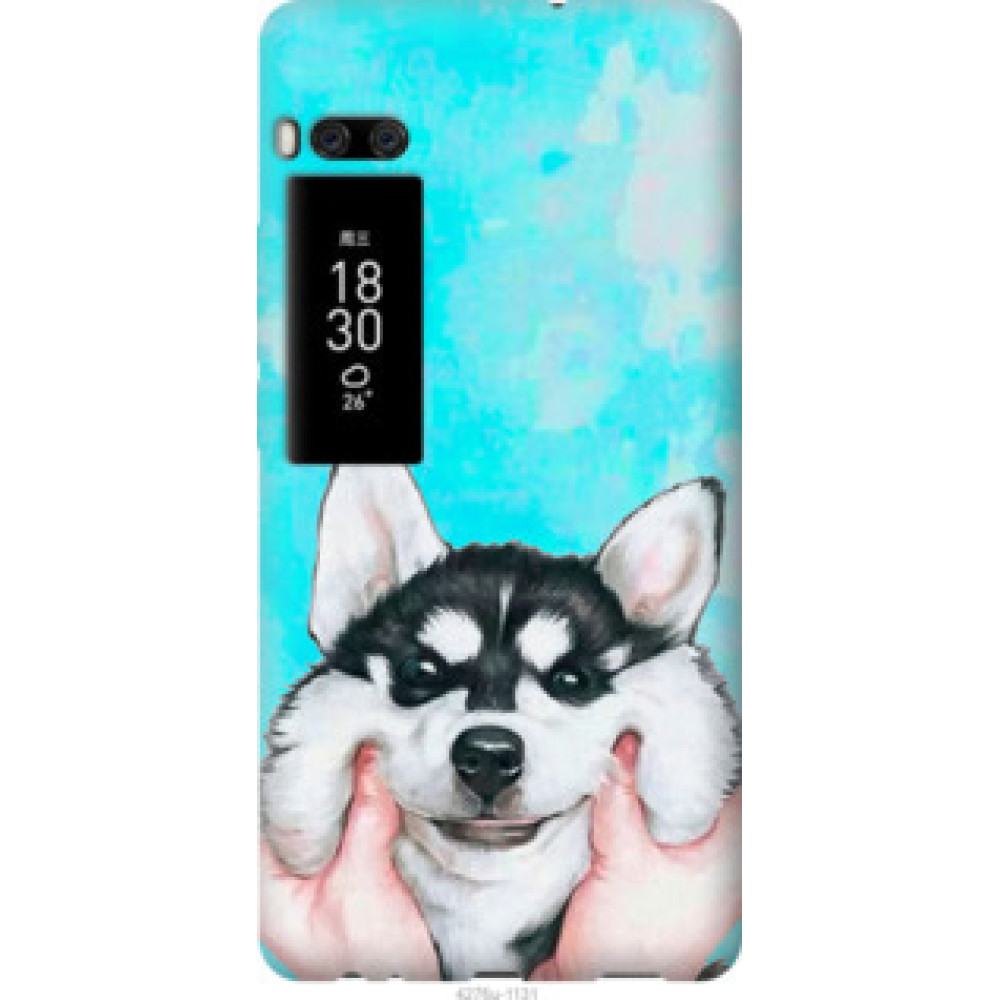 Чохол на Meizu Pro 7 Plus Улыбнись (4276u-1131)