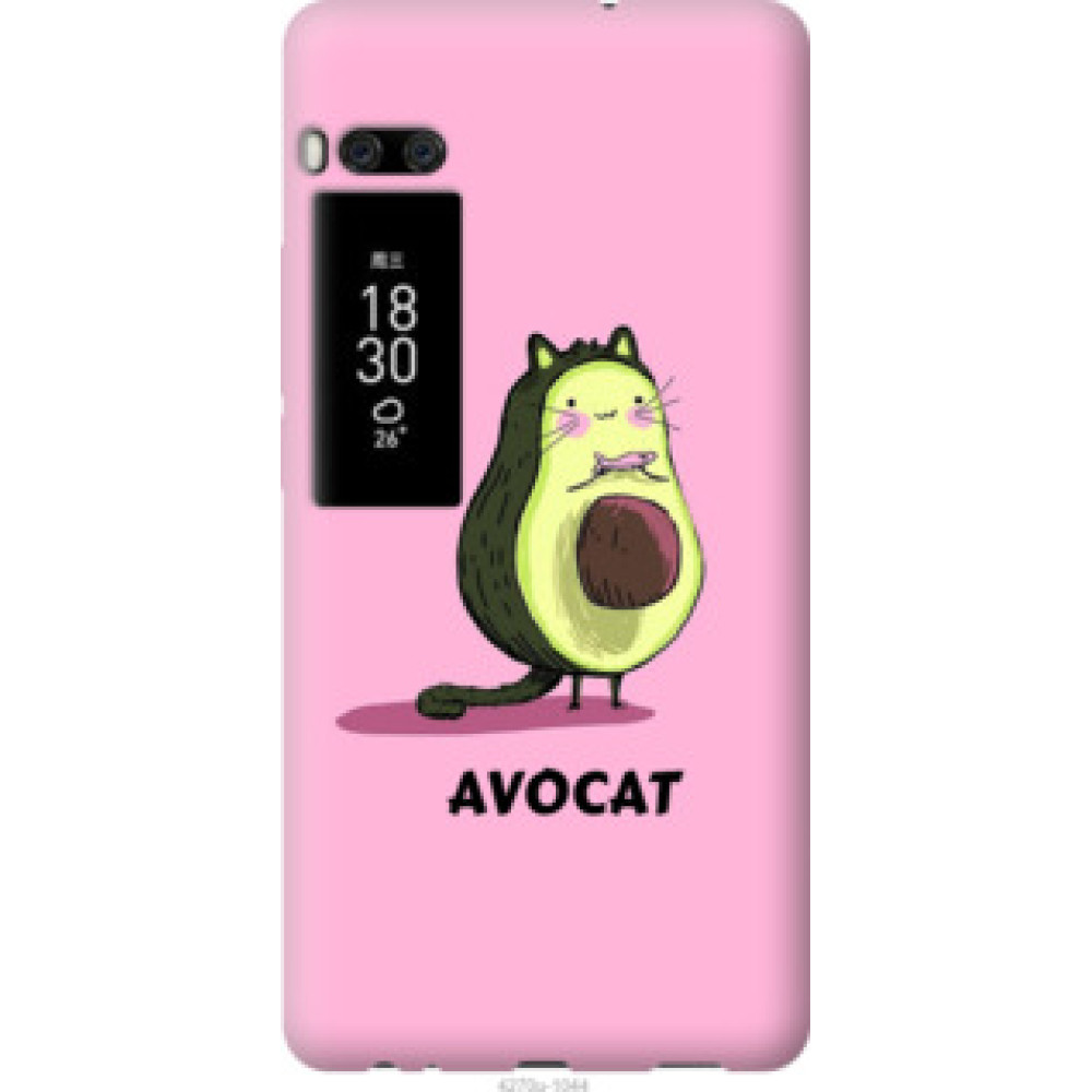 Чехол на Meizu Pro 7 Avocat (4270u-1044)