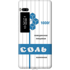 Чехол на Meizu Pro 7 Соль (4855u-1044)