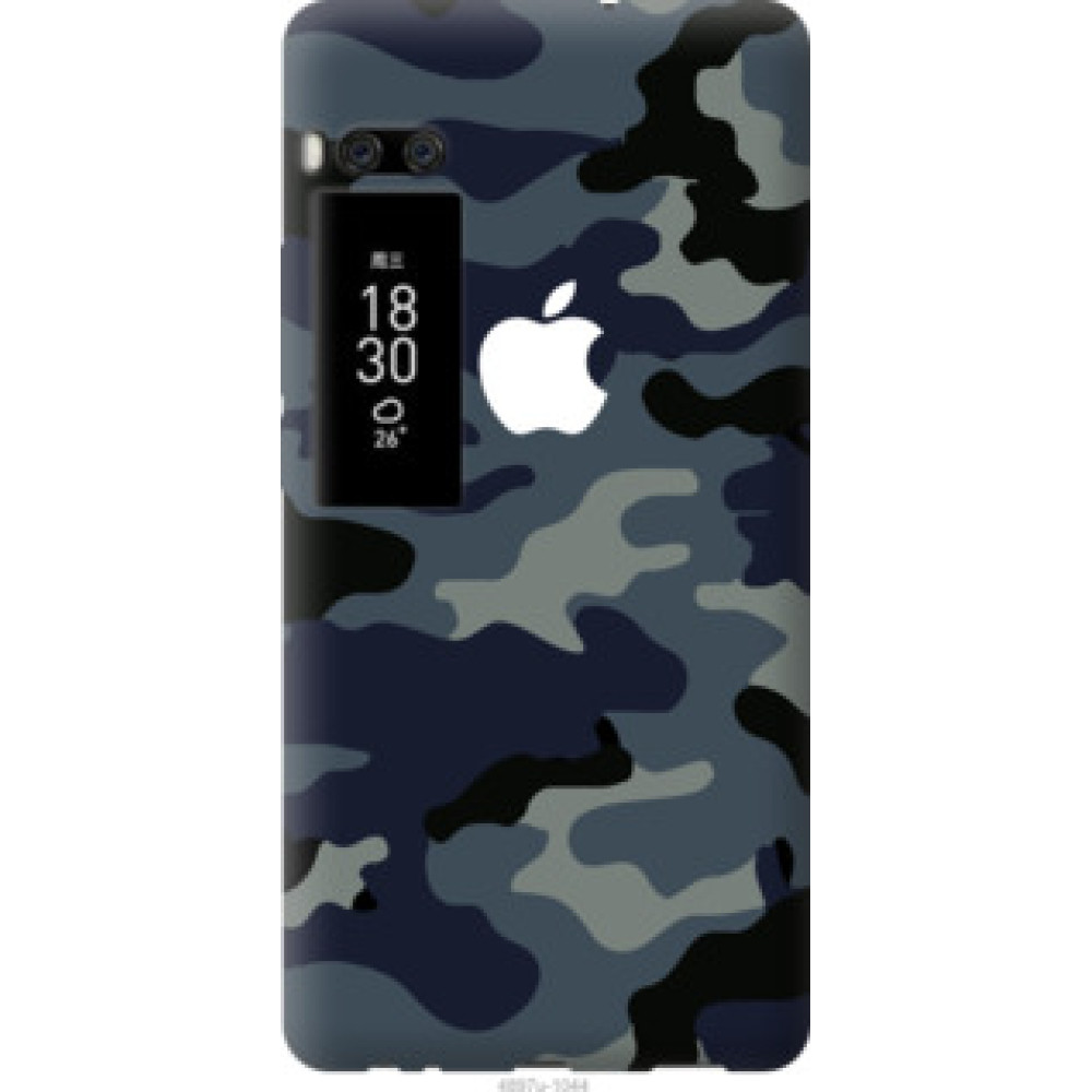 Чохол на Meizu Pro 7 Камуфляж 1 (4897u-1044)