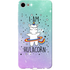 Чехол на Meizu U10 I'm hulacorn (3976u-415)