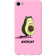 Чехол на Meizu U10 Avocat (4270u-415)