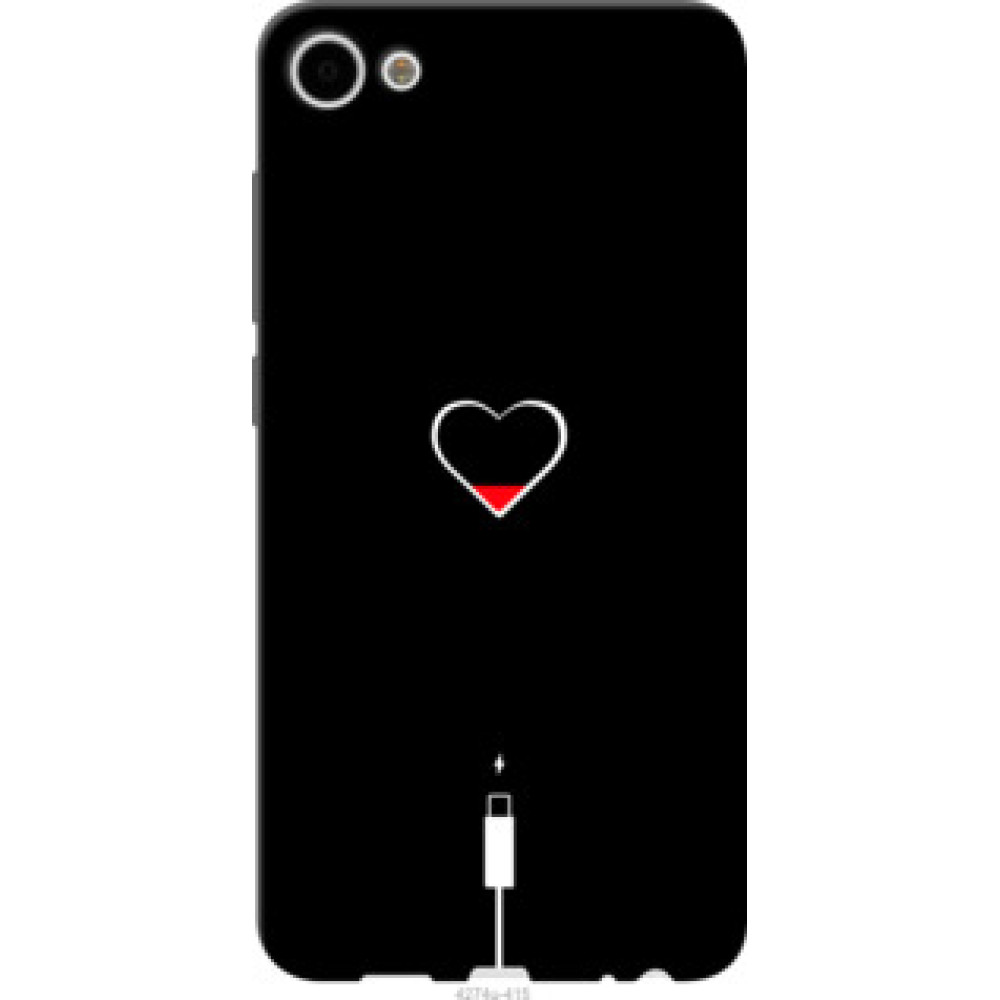 Чехол на Meizu U10 Подзарядка сердца (4274u-415)