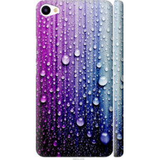 Чехол на Meizu U20 Капли воды (3351c-416)