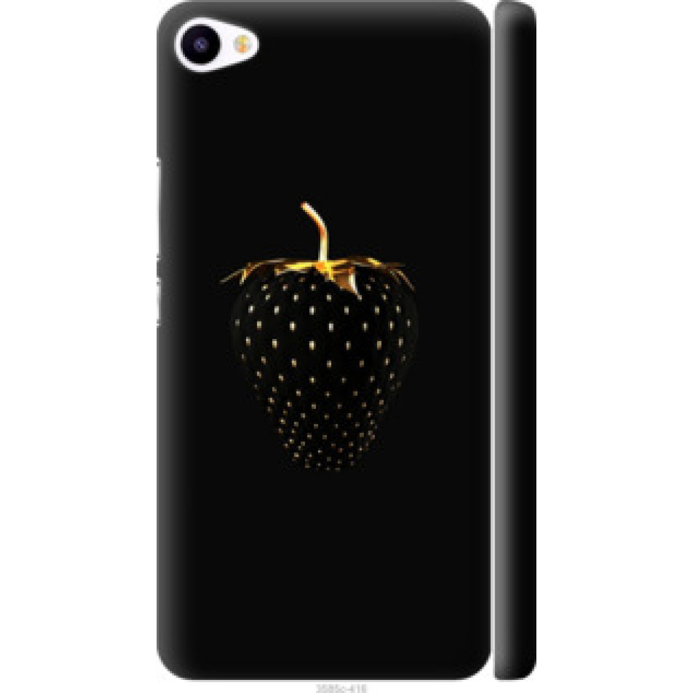 Чехол на Meizu U20 Черная клубника (3585c-416)