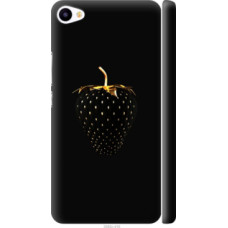 Чехол на Meizu U20 Черная клубника (3585c-416)