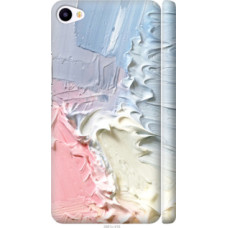 Чехол на Meizu U20 Пастель (3981c-416)