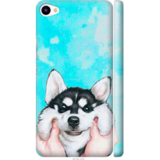 Чехол на Meizu U20 Улыбнись (4276c-416)