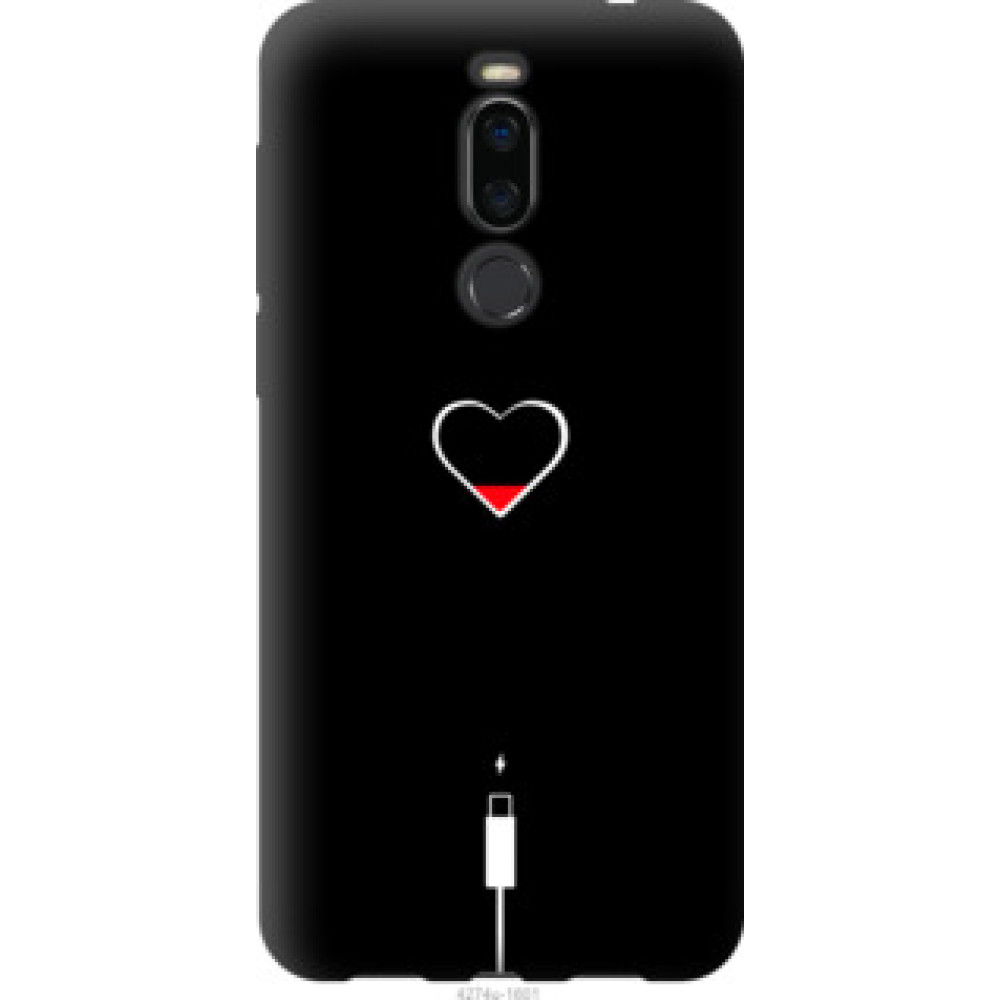 Чехол на Meizu X8 Подзарядка сердца (4274u-1601)