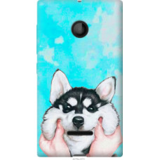 Чехол на Microsoft Lumia 435 Улыбнись (4276u-673)