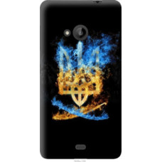 Чехол на Microsoft Lumia 535 Герб (1635u-130)