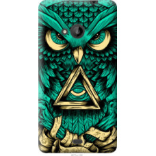 Чехол на Microsoft Lumia 535 Сова Арт-тату (3971u-130)