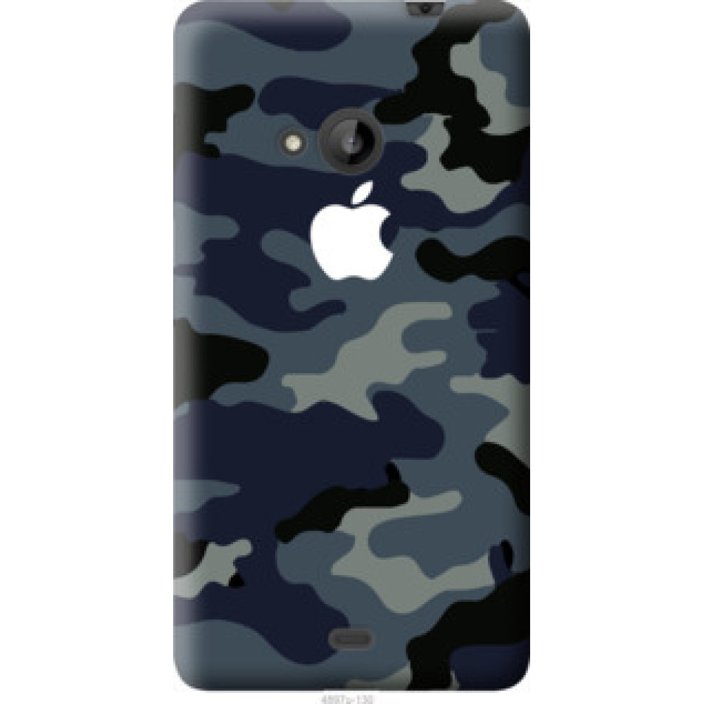 Чехол на Microsoft Lumia 535 Камуфляж 1 (4897u-130)