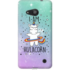 Чехол на Microsoft Lumia 550 I'm hulacorn (3976u-343)
