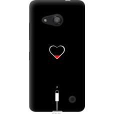 Чехол на Microsoft Lumia 550 Подзарядка сердца (4274u-343)